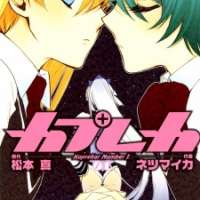  ����� Kaprekar <small>Story</small> 